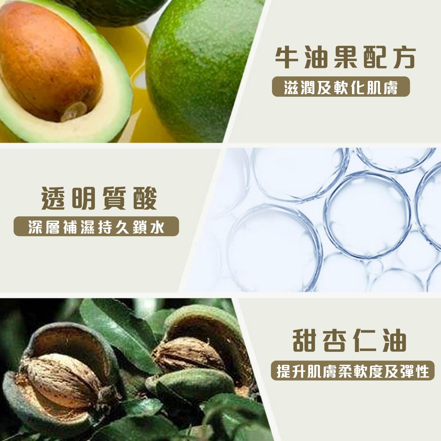 Fango Multi-Masking 泥漿面膜5件裝