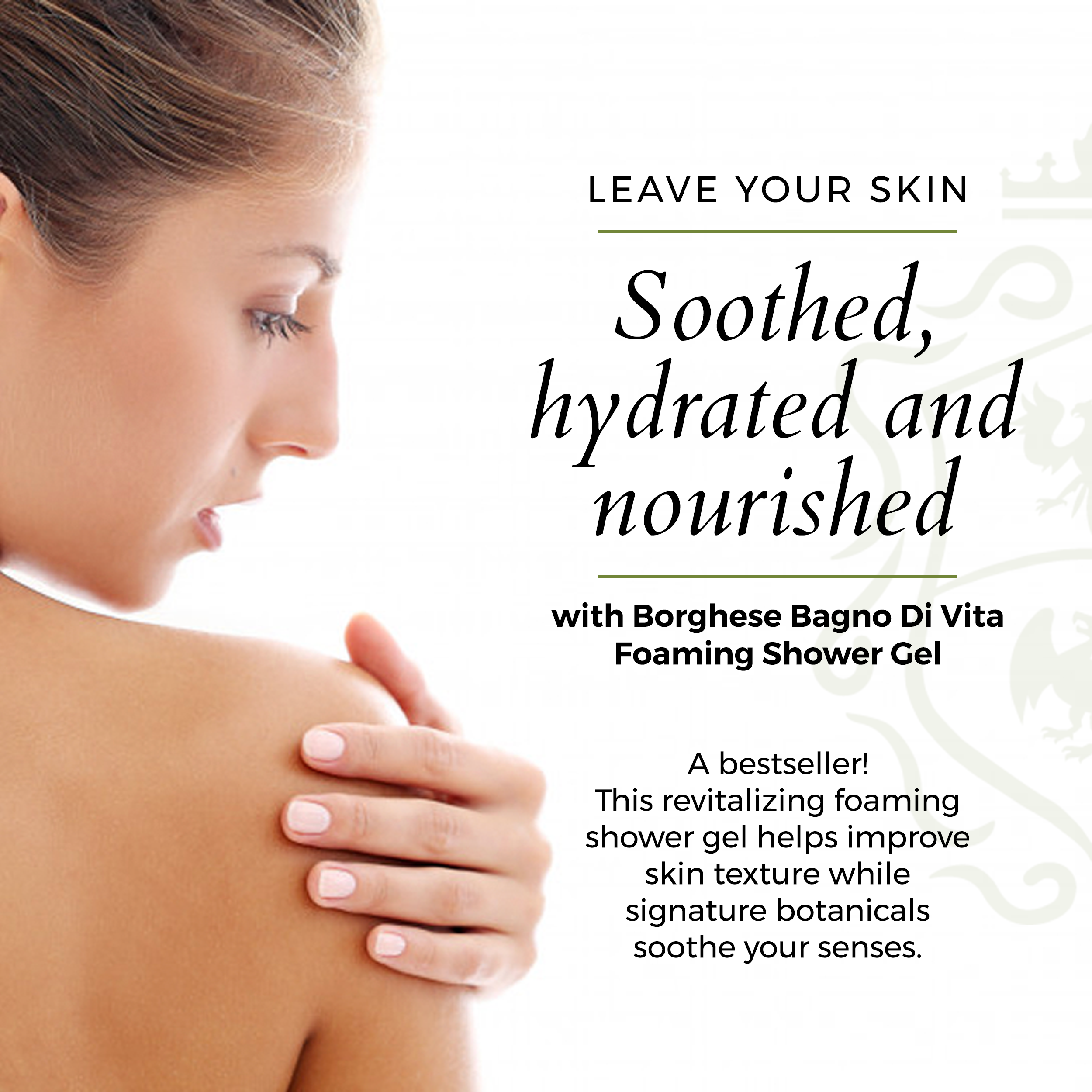 香草礦物泡泡沐浴啫喱