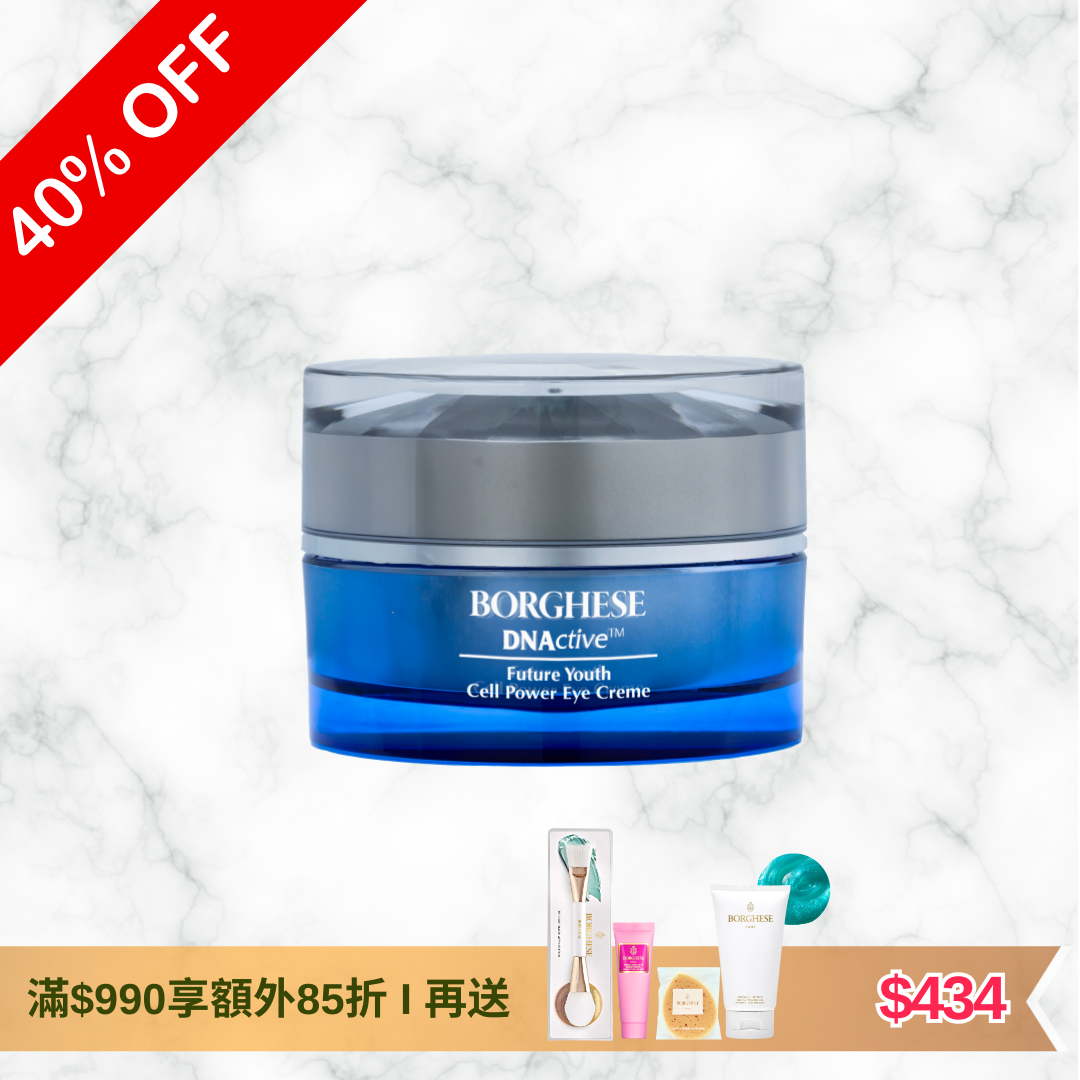DNActive™ Future Youth Cell Power Eye Creme