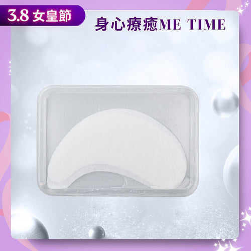 3.8 Specials: Spa-Whitening PLUS Micro-Collagen Boosting Eye Mask 1 PC