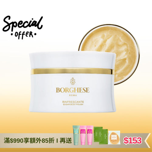 Rinfrescante Sugar Body Polish