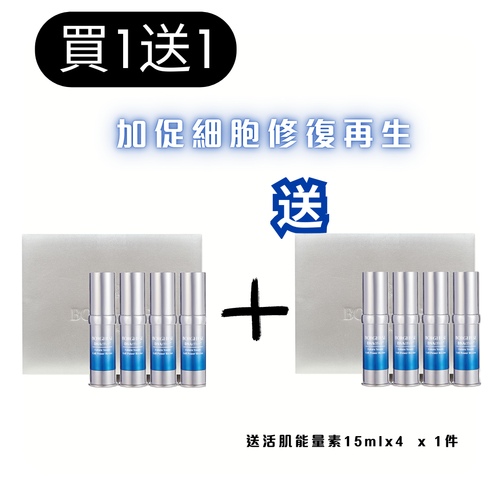 DNActive™ Future Youth Cell Power Revive