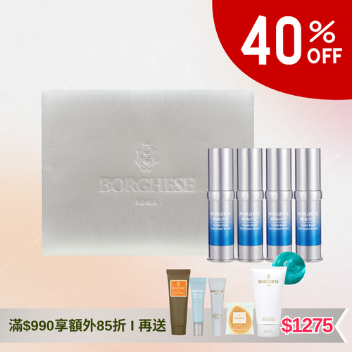 DNActive™ Future Youth Cell Power Revive 活肌能量素